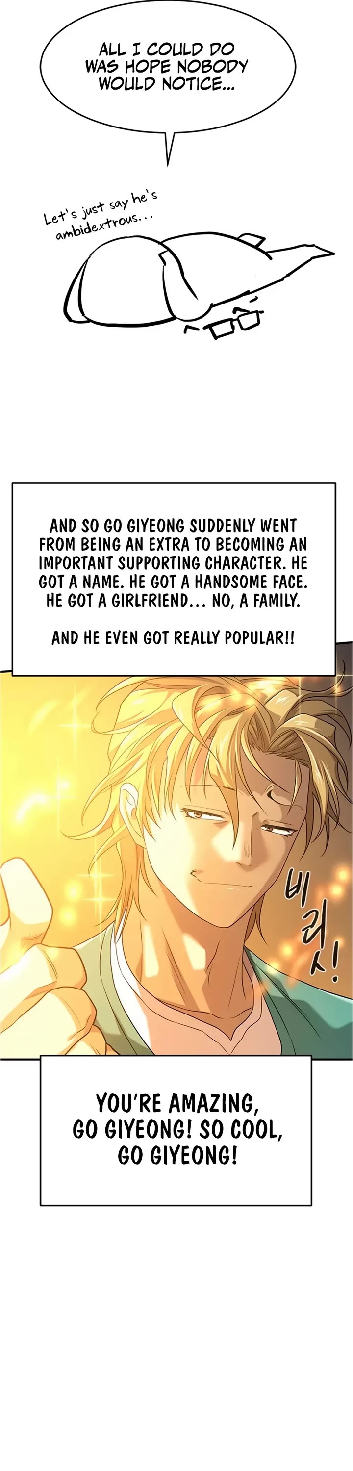 The World's Best Engineer chapter 223 page 75