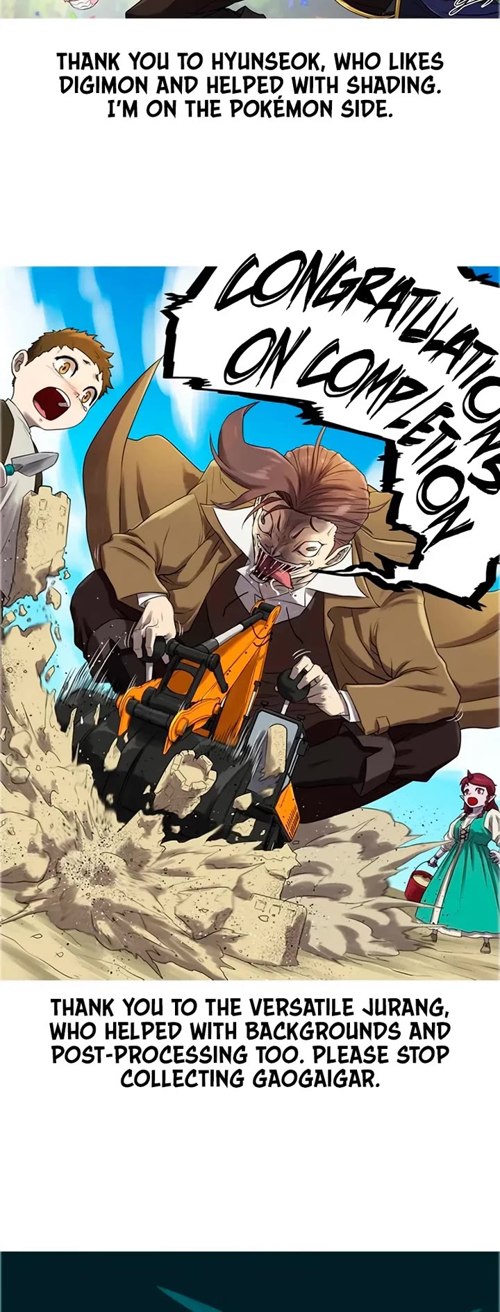 The World's Best Engineer chapter 223 page 79