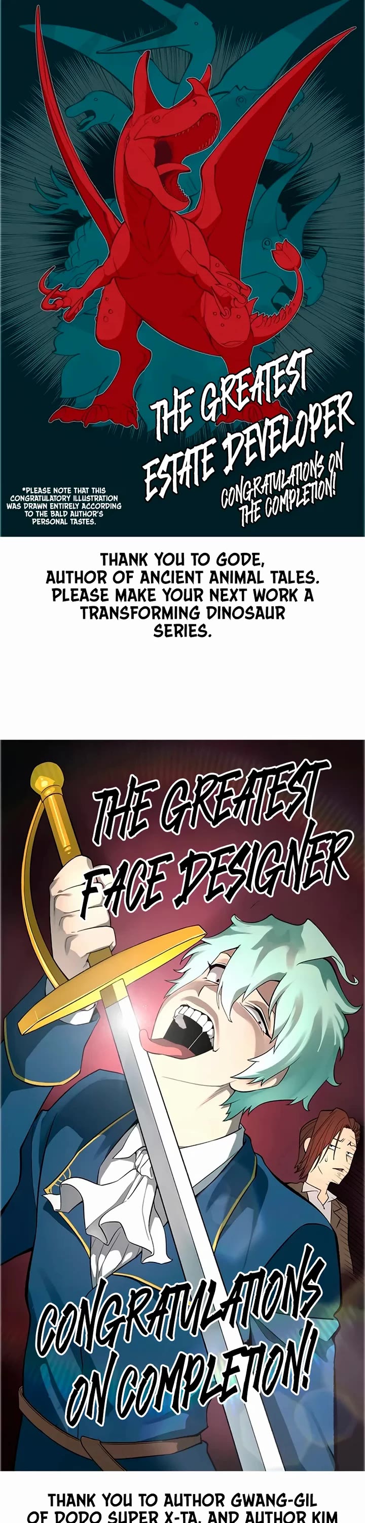 The World's Best Engineer chapter 223 page 80