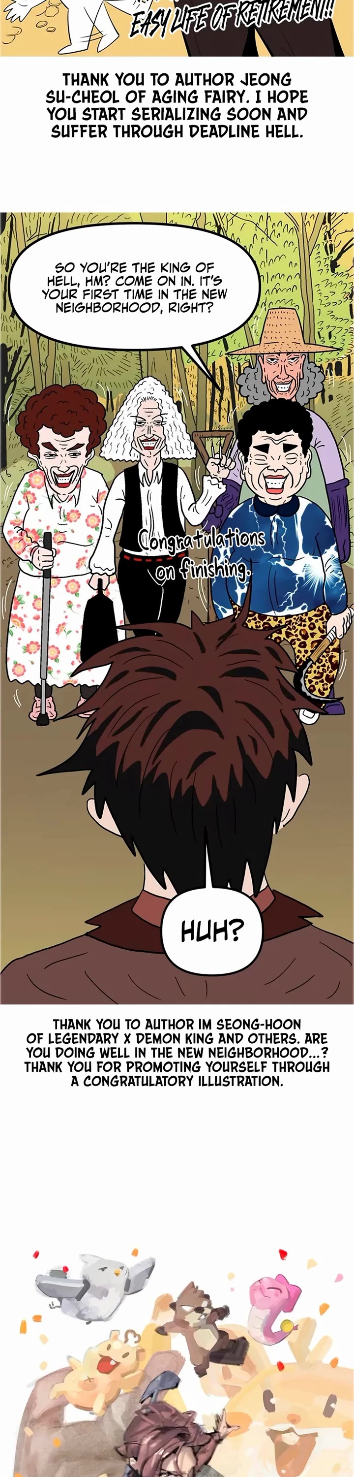 The World's Best Engineer chapter 223 page 82