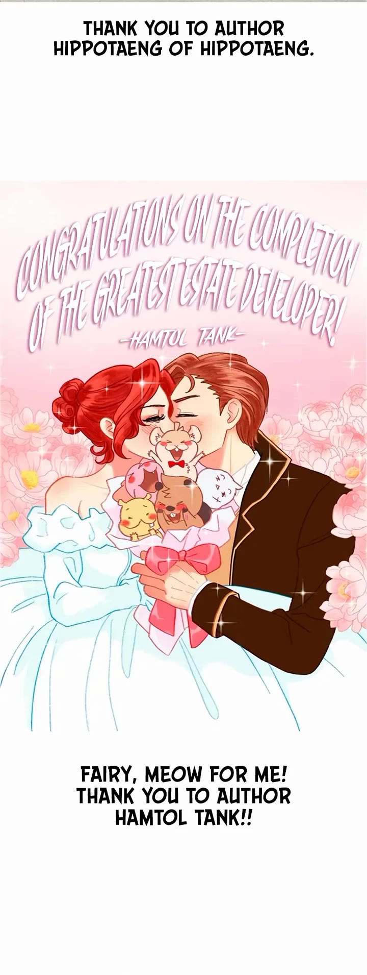 The World's Best Engineer chapter 223 page 84