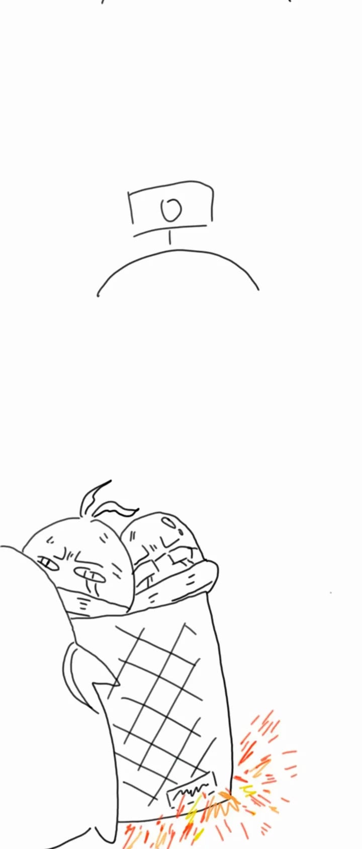 The World's Best Engineer chapter 223 page 9