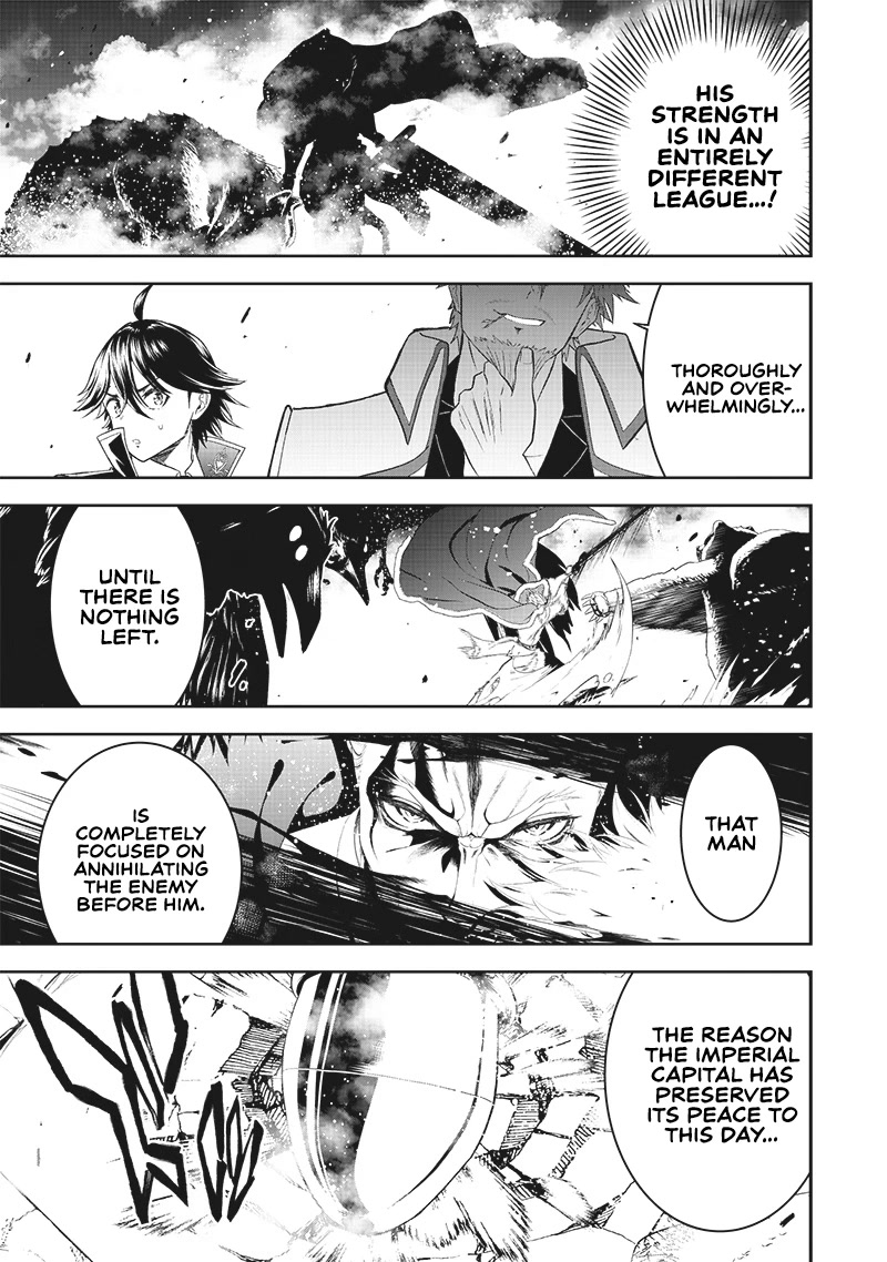 The World’s Strongest Butler: I Was Banished From the Black Workplace, and I Was Picked Up by an Ice Lady. chapter 13 page 10