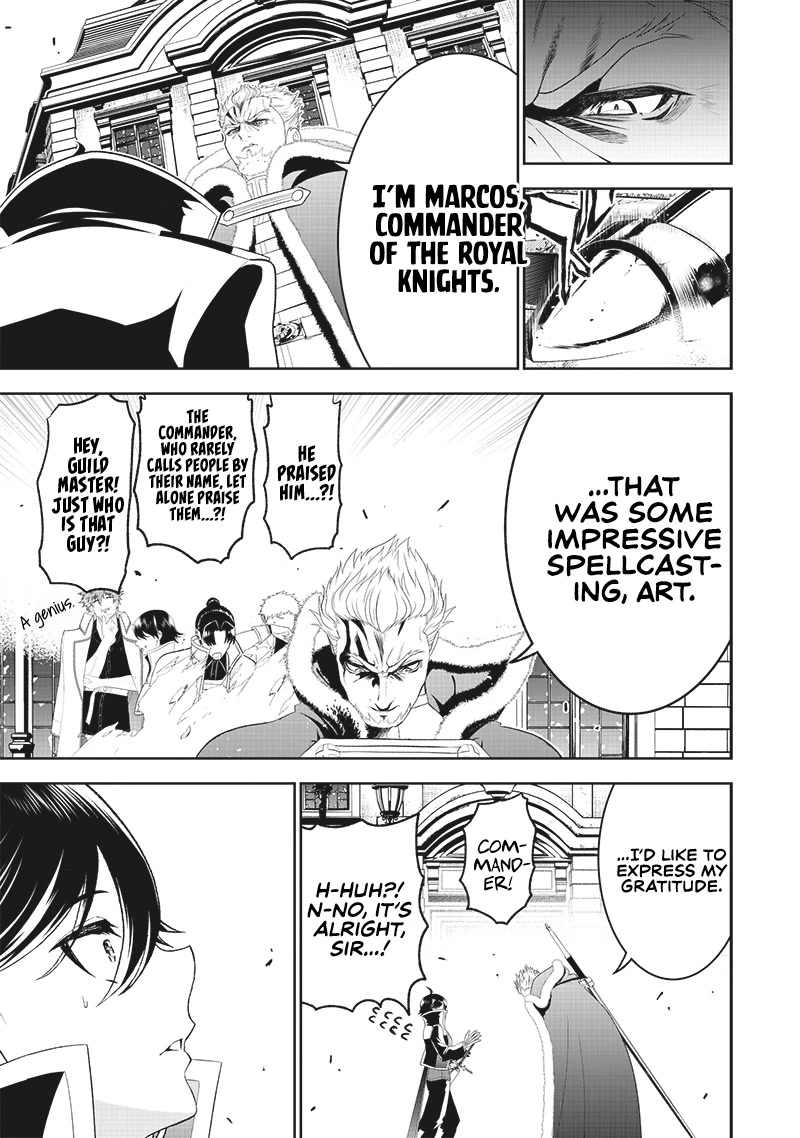 The World’s Strongest Butler: I Was Banished From the Black Workplace, and I Was Picked Up by an Ice Lady. chapter 13 page 17