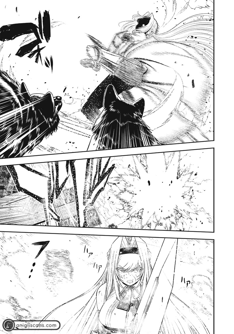 The World’s Strongest Butler: I Was Banished From the Black Workplace, and I Was Picked Up by an Ice Lady. chapter 14 page 6