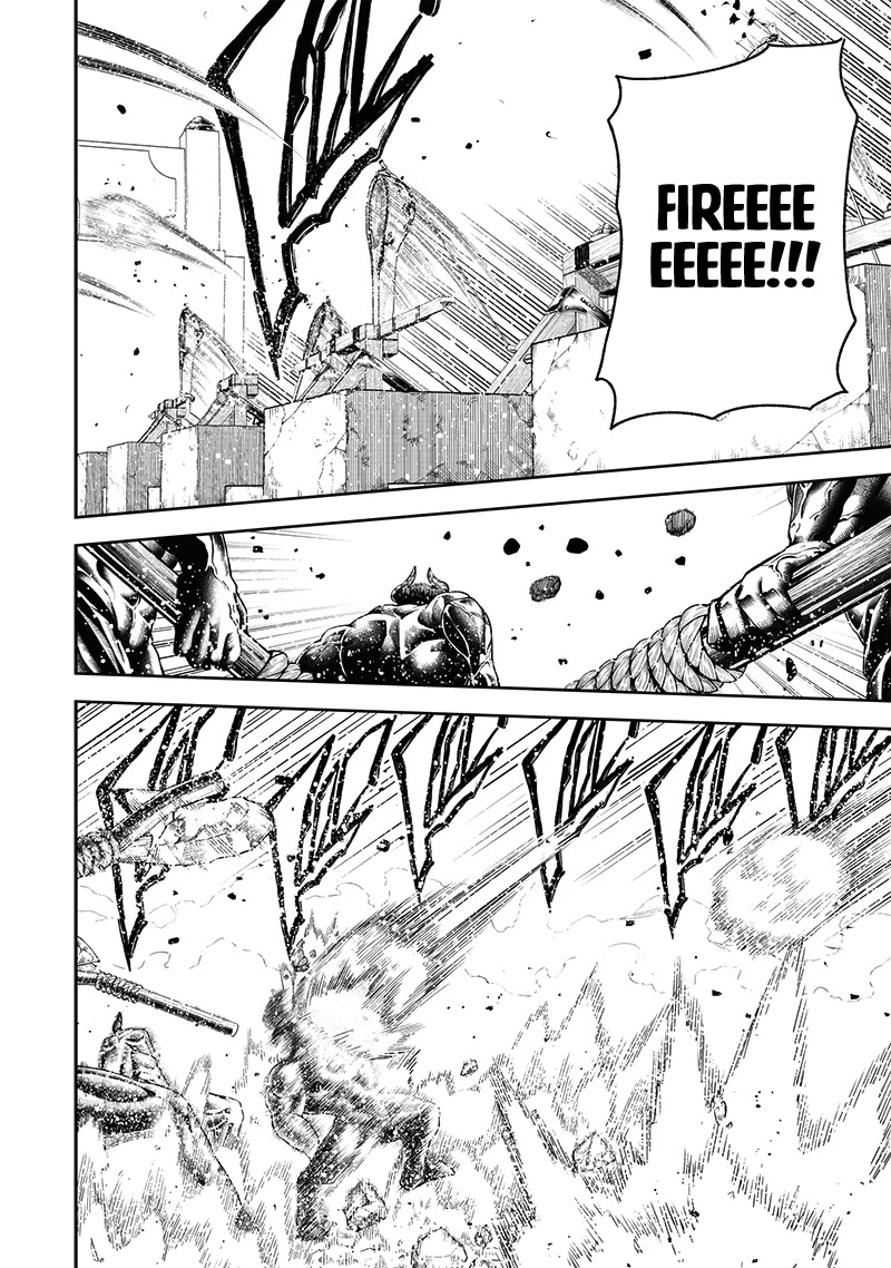 The World’s Strongest Butler: I Was Banished From the Black Workplace, and I Was Picked Up by an Ice Lady. chapter 16 page 21