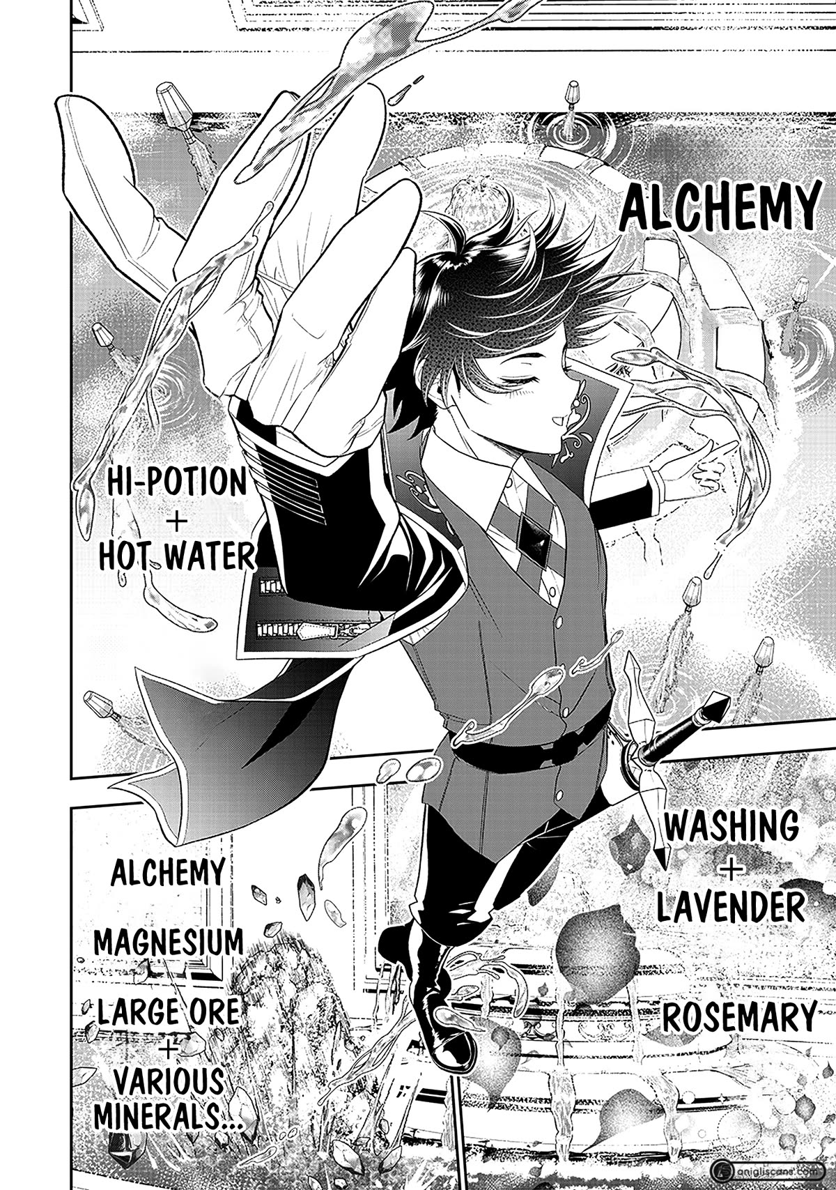 The World’s Strongest Butler: I Was Banished From the Black Workplace, and I Was Picked Up by an Ice Lady. chapter 19 page 21