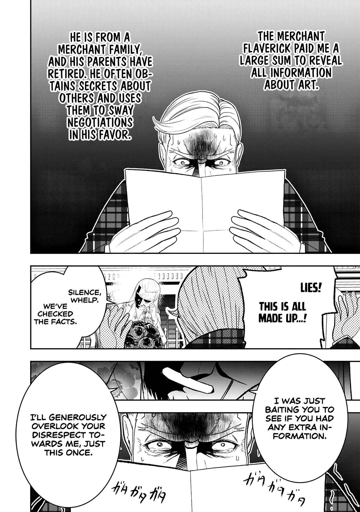 The World’s Strongest Butler: I Was Banished From the Black Workplace, and I Was Picked Up by an Ice Lady. chapter 20 page 11