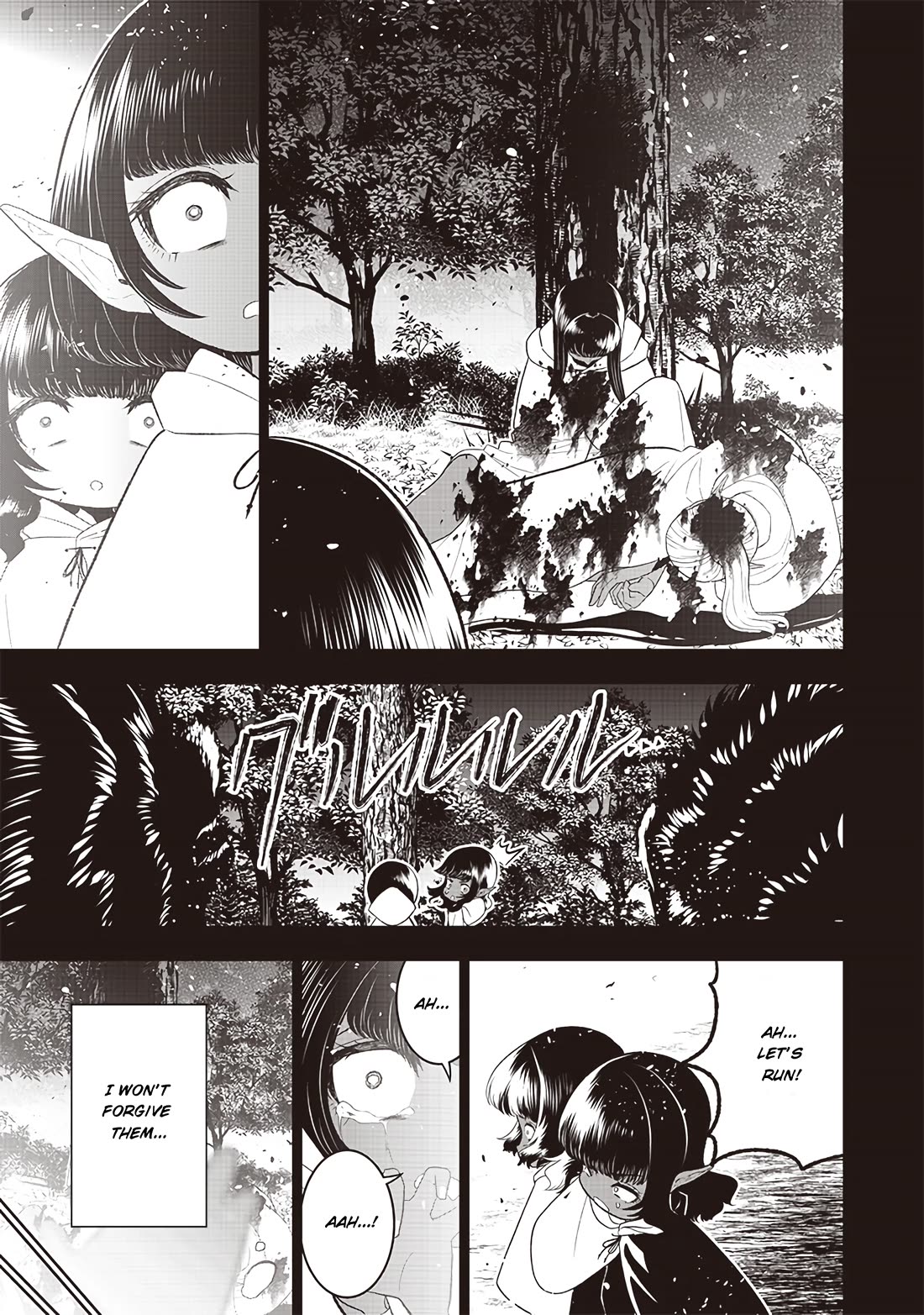 The World’s Strongest Butler: I Was Banished From the Black Workplace, and I Was Picked Up by an Ice Lady. chapter 23 page 20