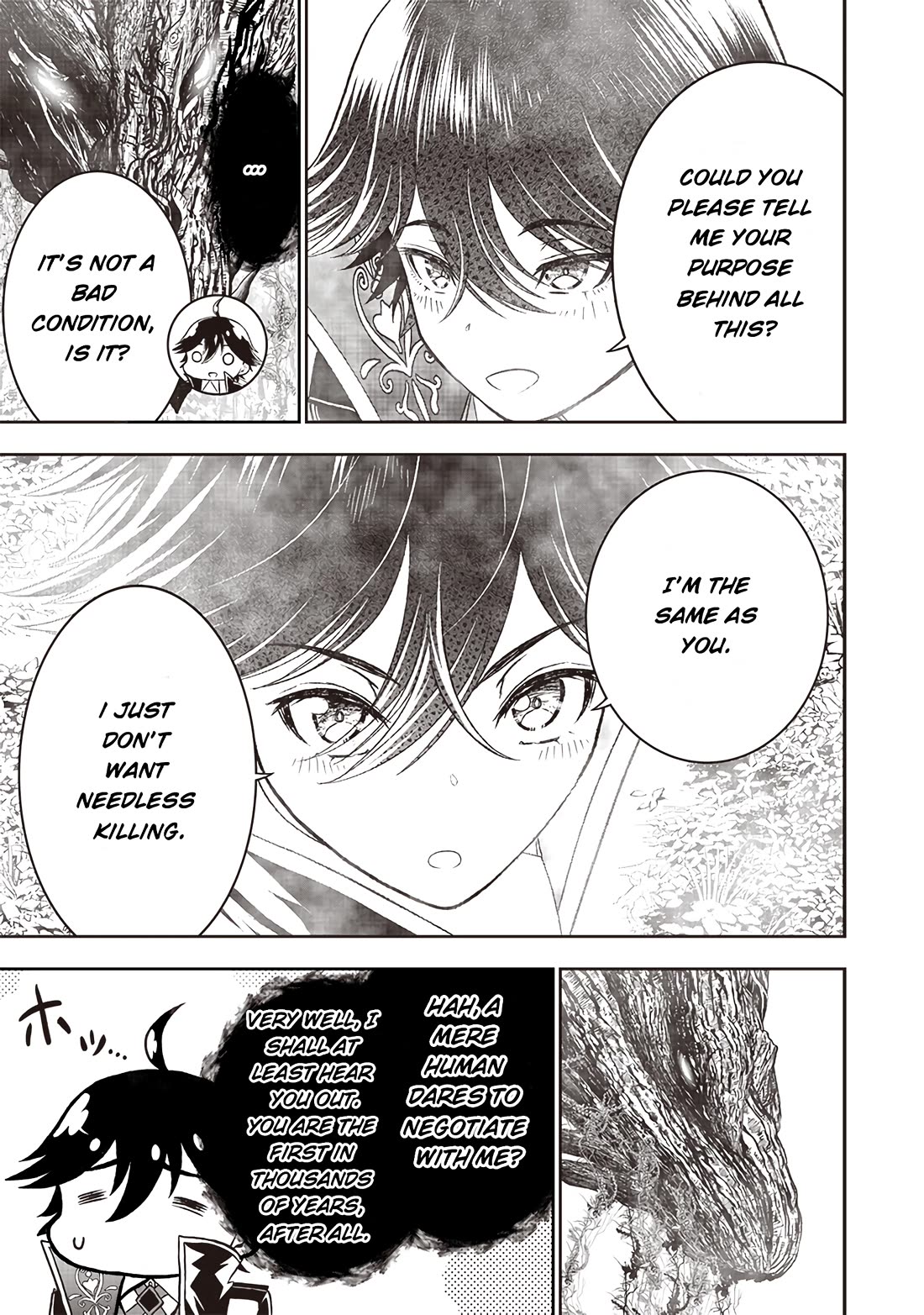 The World’s Strongest Butler: I Was Banished From the Black Workplace, and I Was Picked Up by an Ice Lady. chapter 23 page 6