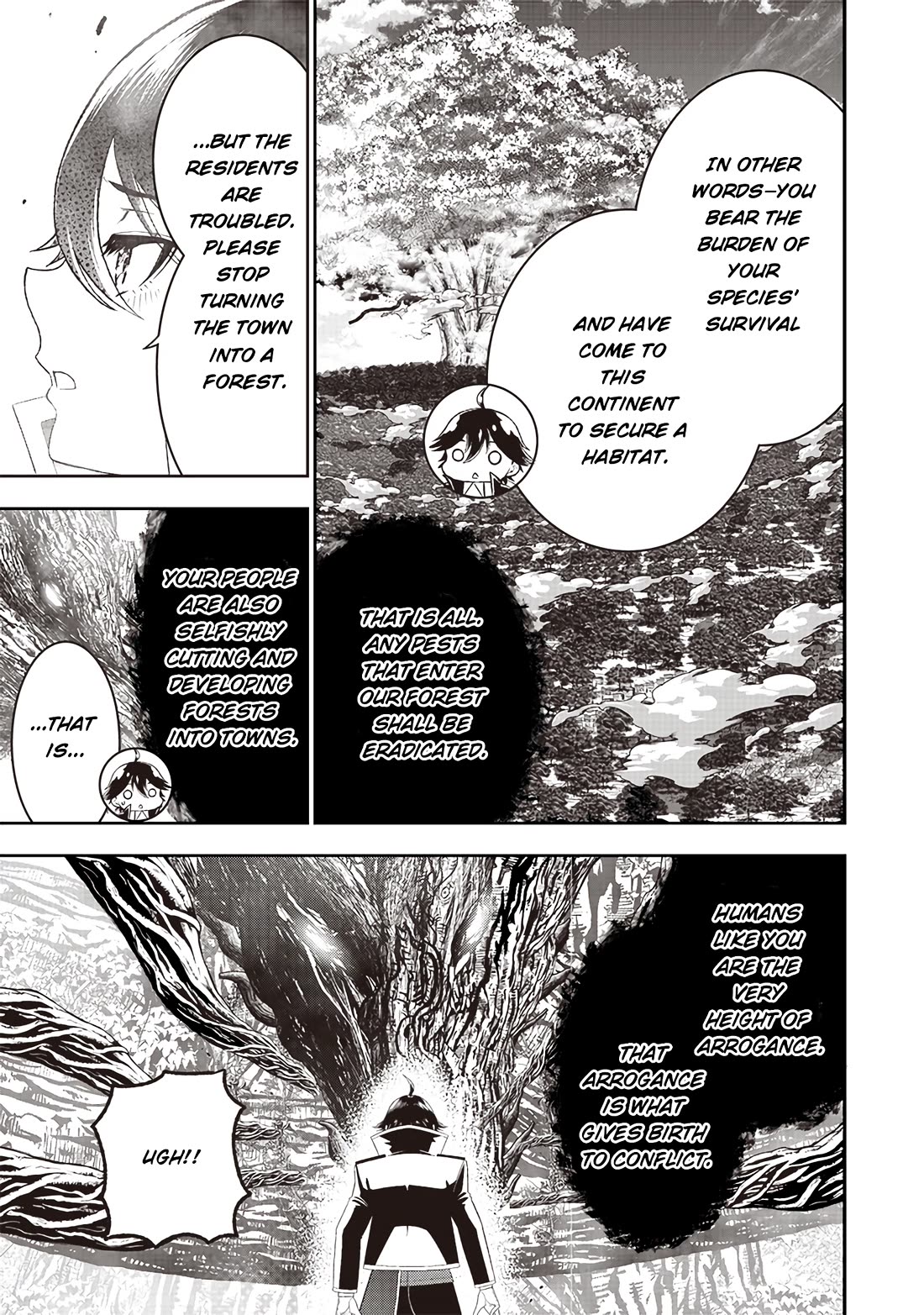 The World’s Strongest Butler: I Was Banished From the Black Workplace, and I Was Picked Up by an Ice Lady. chapter 23 page 8