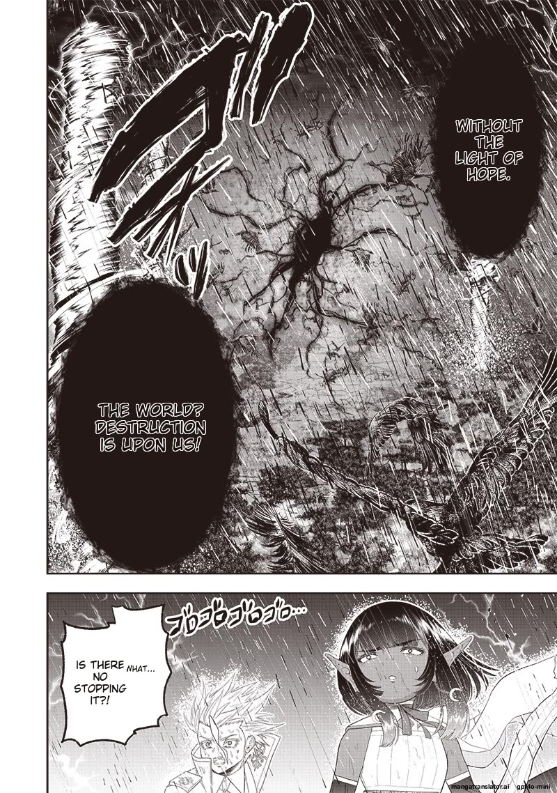 The World’s Strongest Butler: I Was Banished From the Black Workplace, and I Was Picked Up by an Ice Lady. chapter 26 page 6