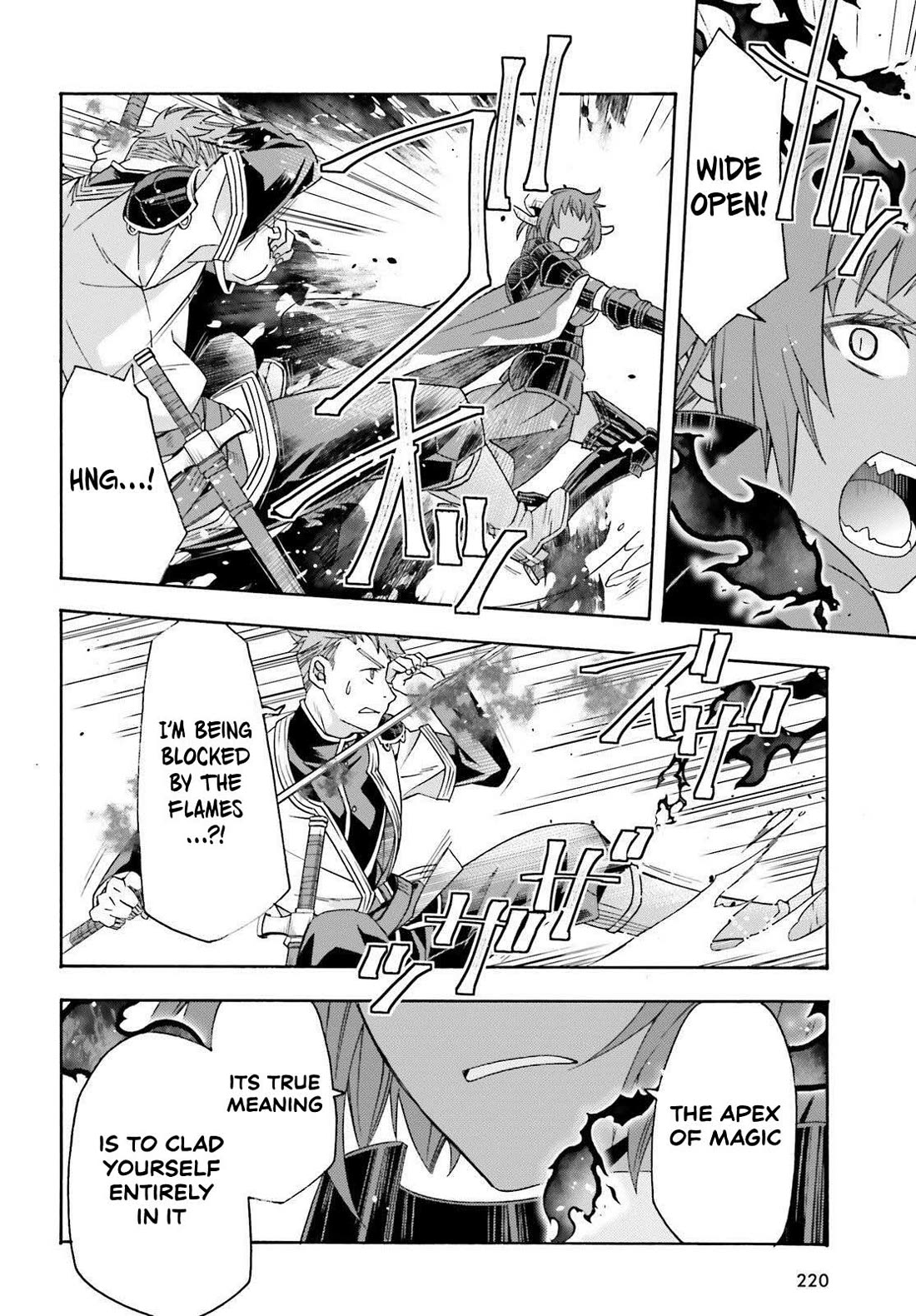 The Wrong Way to use Healing Magic chapter 85 page 14