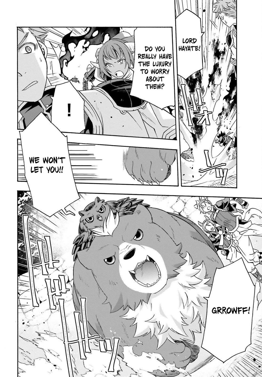 The Wrong Way to use Healing Magic chapter 85 page 22