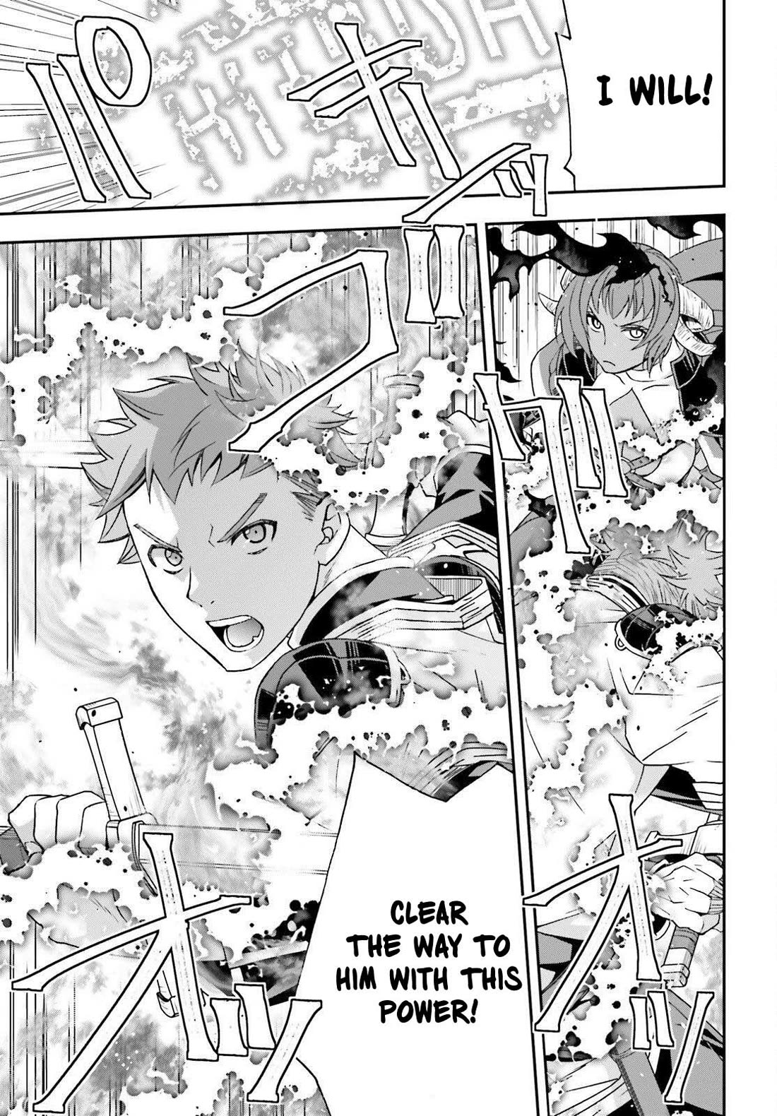 The Wrong Way to use Healing Magic chapter 85 page 35