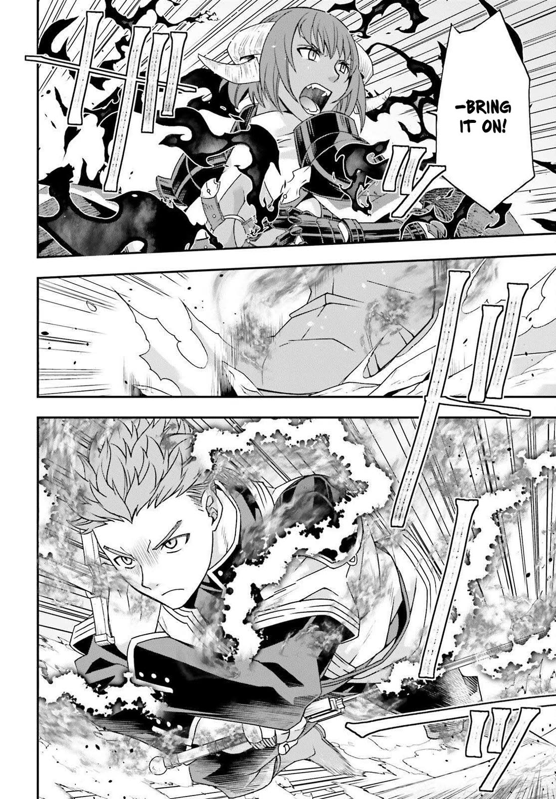 The Wrong Way to use Healing Magic chapter 85 page 36