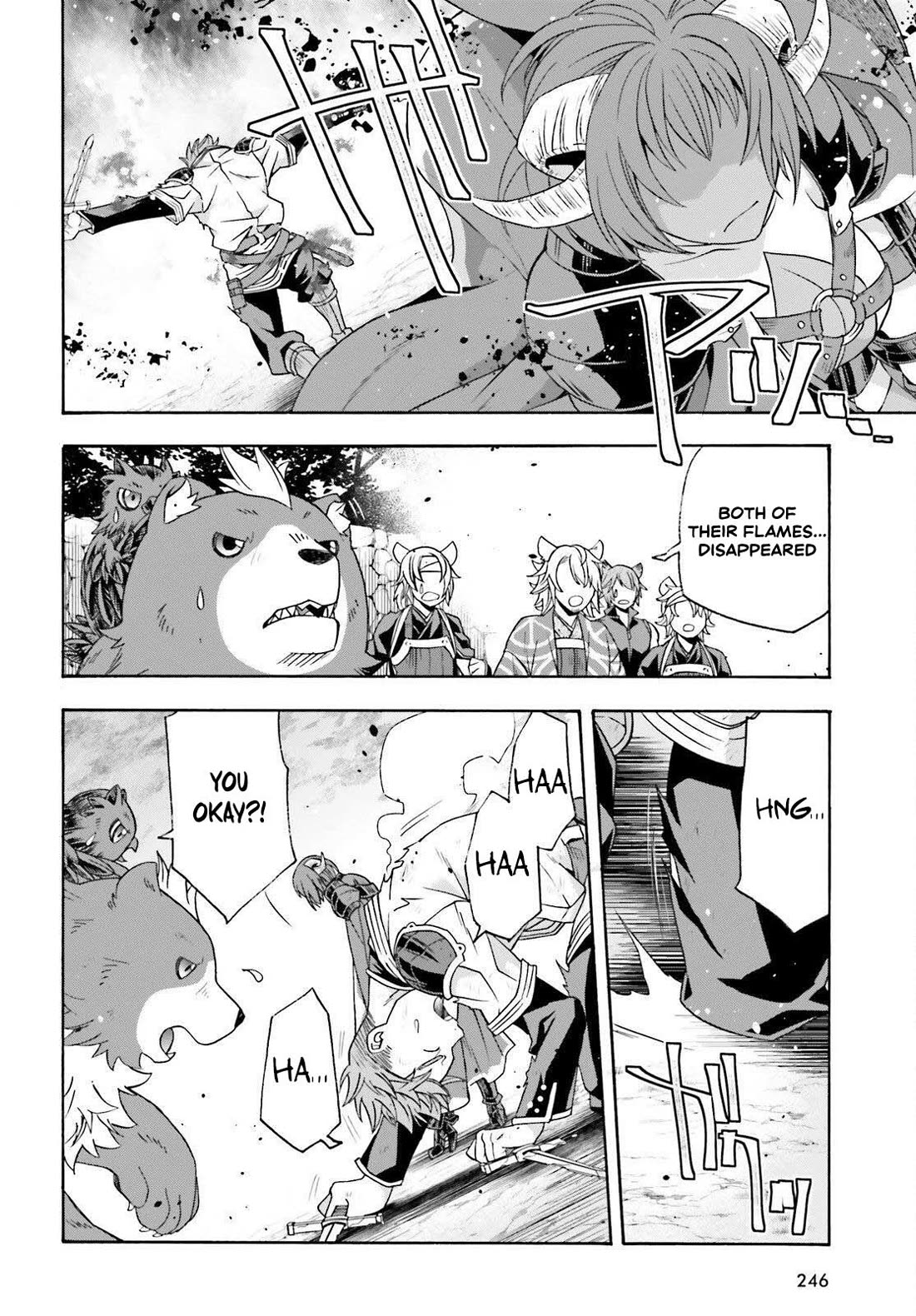 The Wrong Way to use Healing Magic chapter 85 page 39