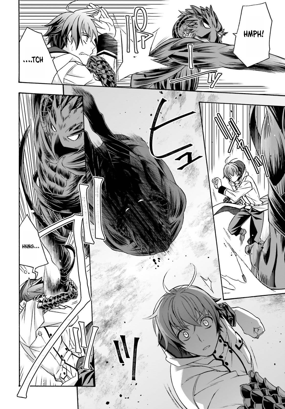 The Wrong Way to use Healing Magic chapter 86.1 page 2