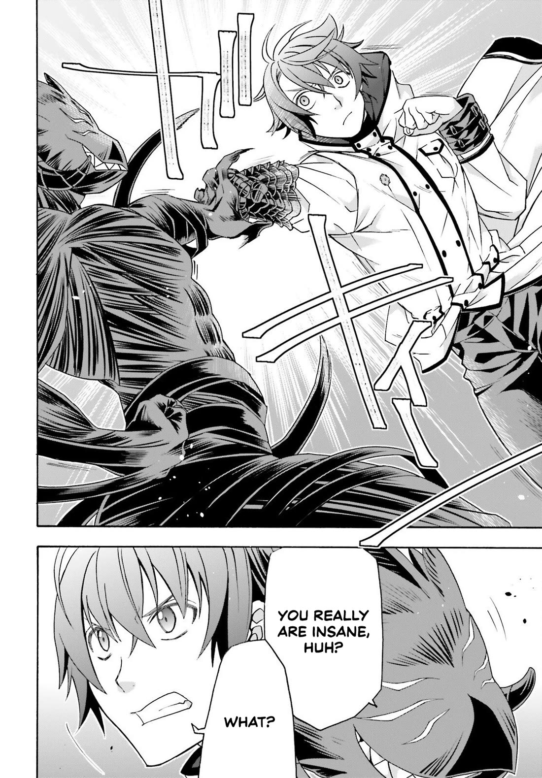 The Wrong Way to use Healing Magic chapter 86.2 page 8