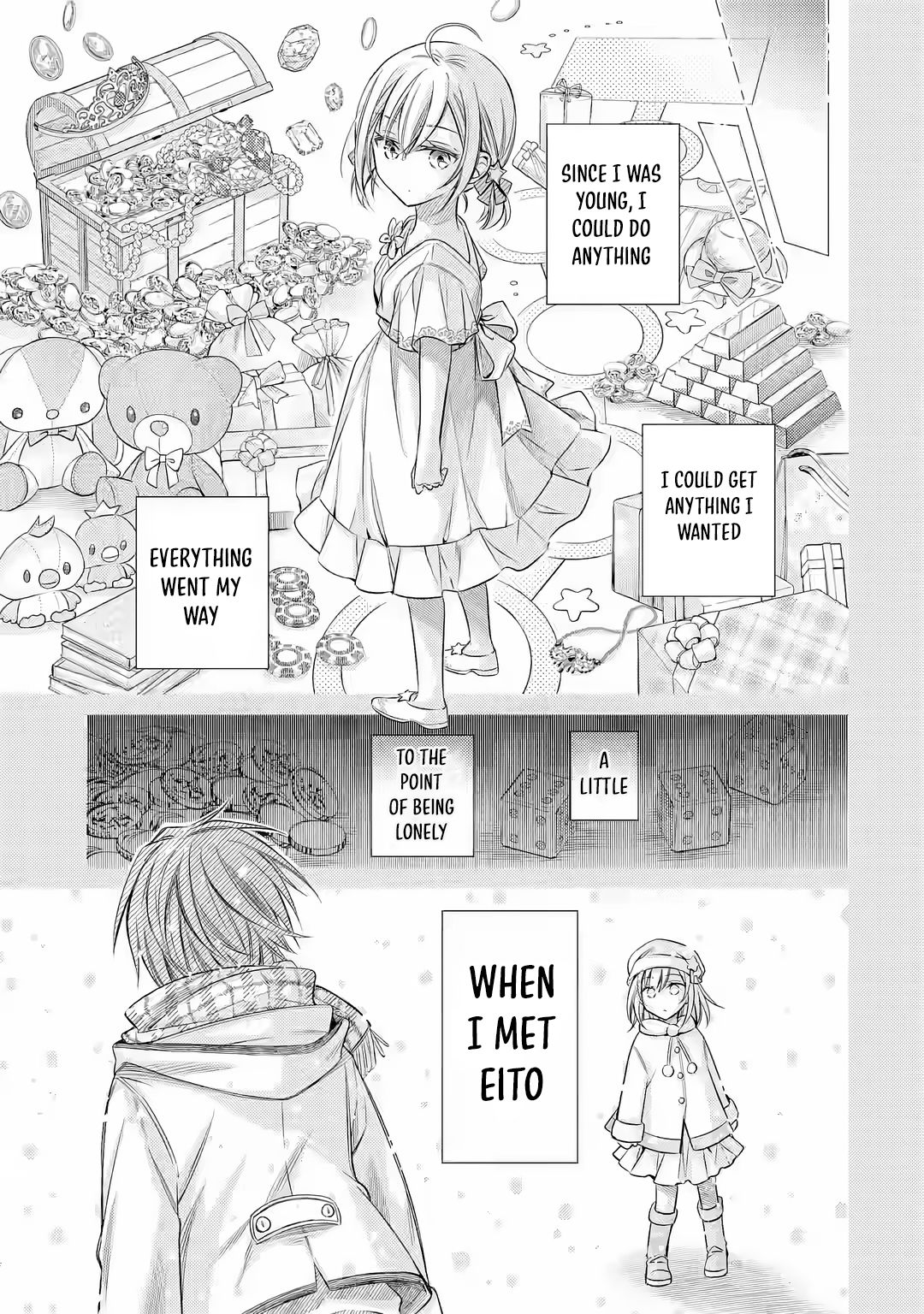 The Young Lady Has Been Acting Weird Ever Since Someone Confessed to Me chapter 1 page 23