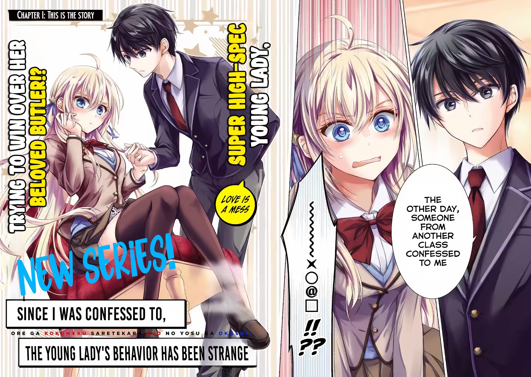 The Young Lady Has Been Acting Weird Ever Since Someone Confessed to Me chapter 1 page 3