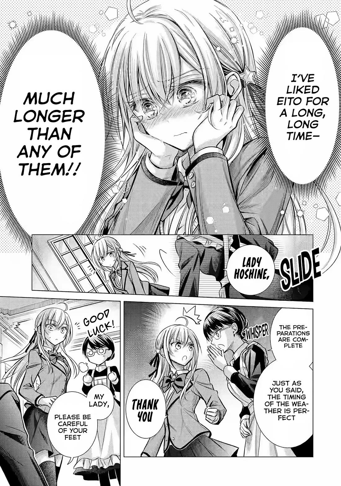 The Young Lady Has Been Acting Weird Ever Since Someone Confessed to Me chapter 1 page 31