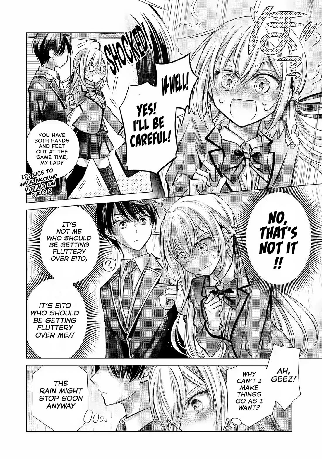 The Young Lady Has Been Acting Weird Ever Since Someone Confessed to Me chapter 1 page 42