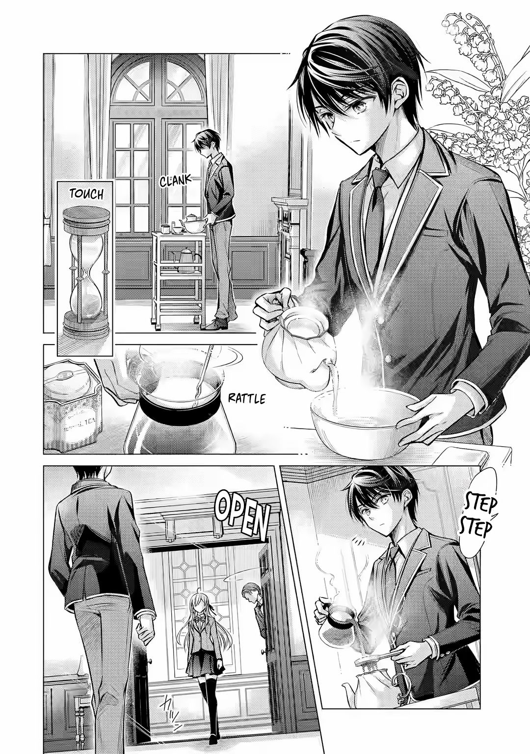 The Young Lady Has Been Acting Weird Ever Since Someone Confessed to Me chapter 1 page 6