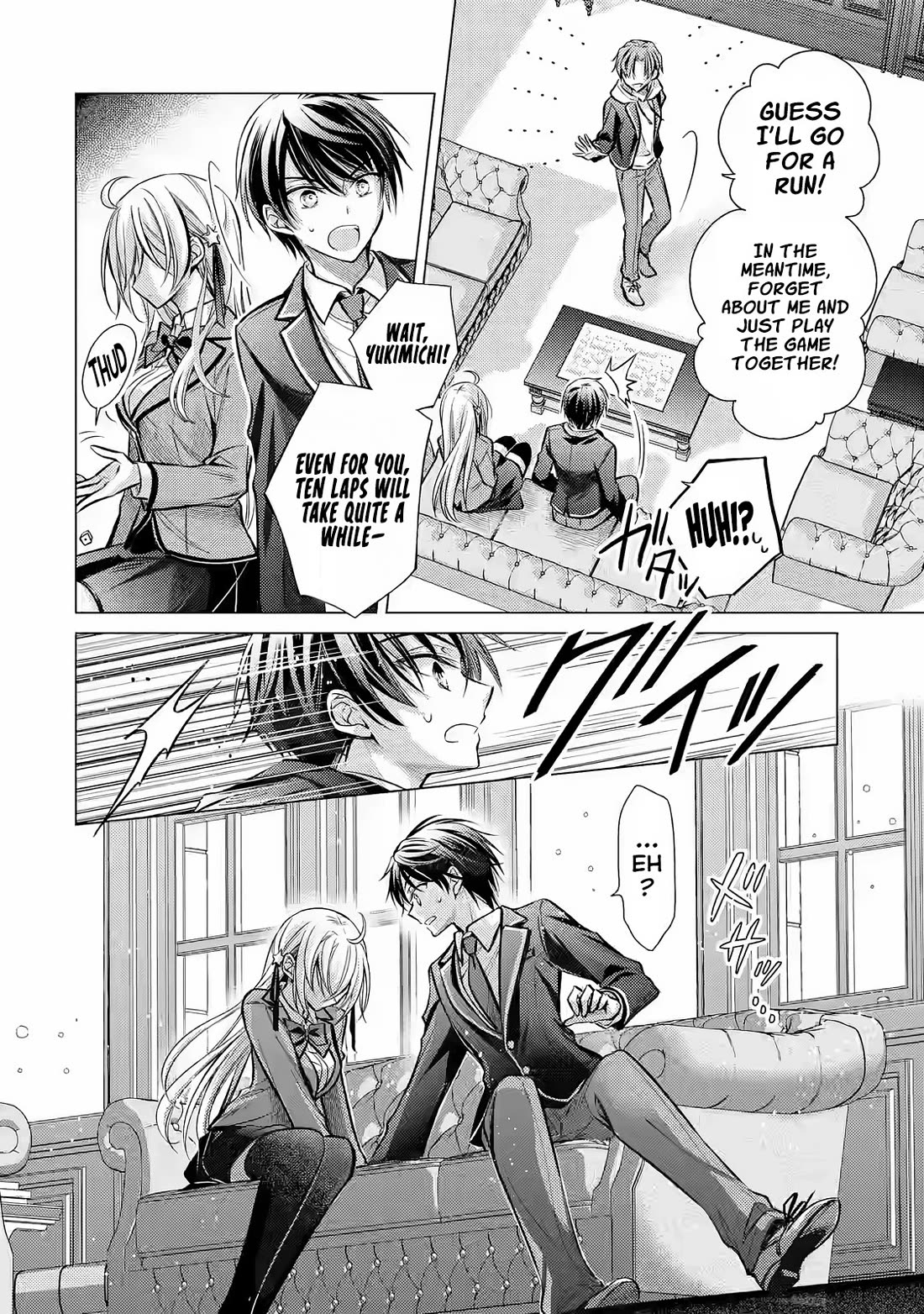 The Young Lady Has Been Acting Weird Ever Since Someone Confessed to Me chapter 3 page 11