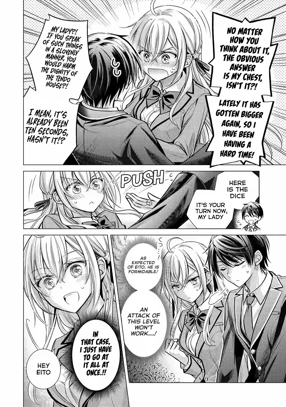 The Young Lady Has Been Acting Weird Ever Since Someone Confessed to Me chapter 3 page 21