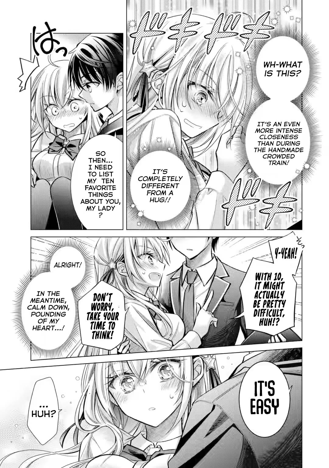 The Young Lady Has Been Acting Weird Ever Since Someone Confessed to Me chapter 3 page 26