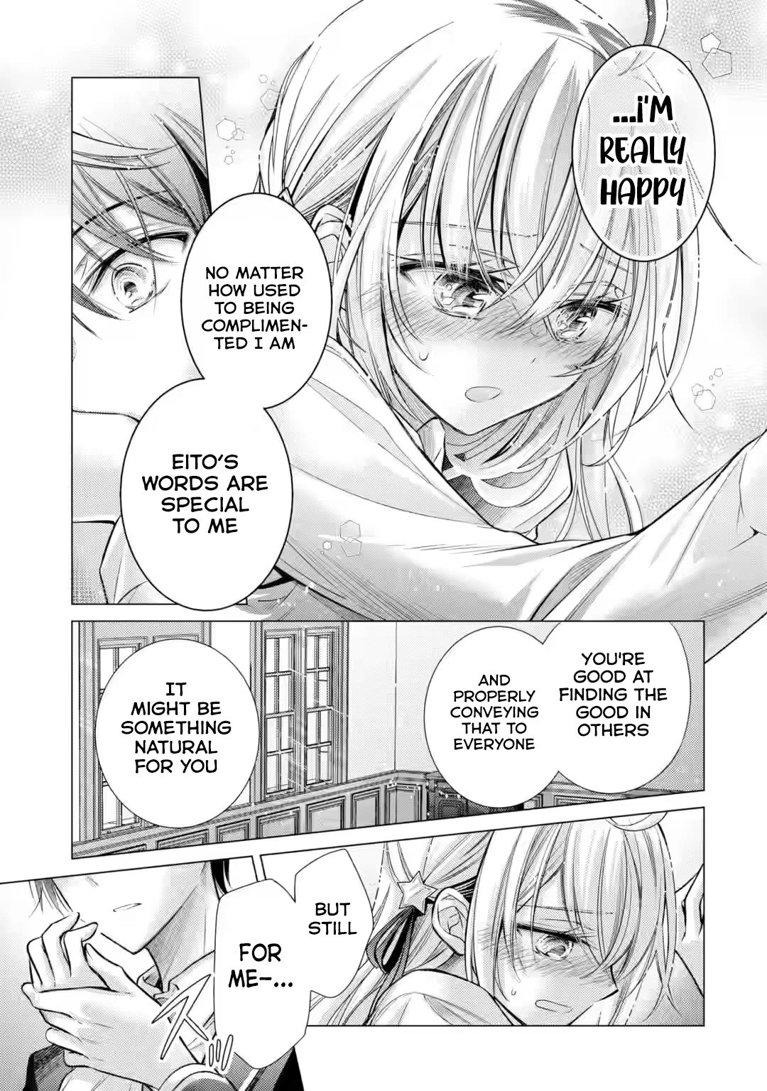 The Young Lady Has Been Acting Weird Ever Since Someone Confessed to Me chapter 3 page 32