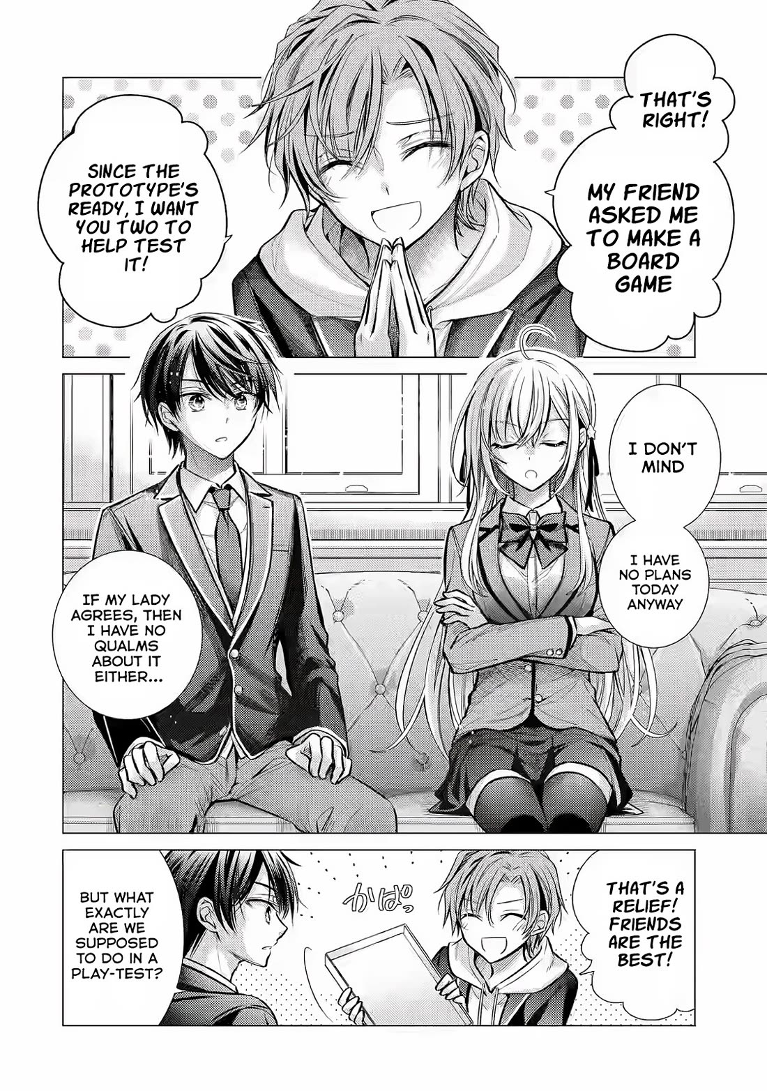 The Young Lady Has Been Acting Weird Ever Since Someone Confessed to Me chapter 3 page 5