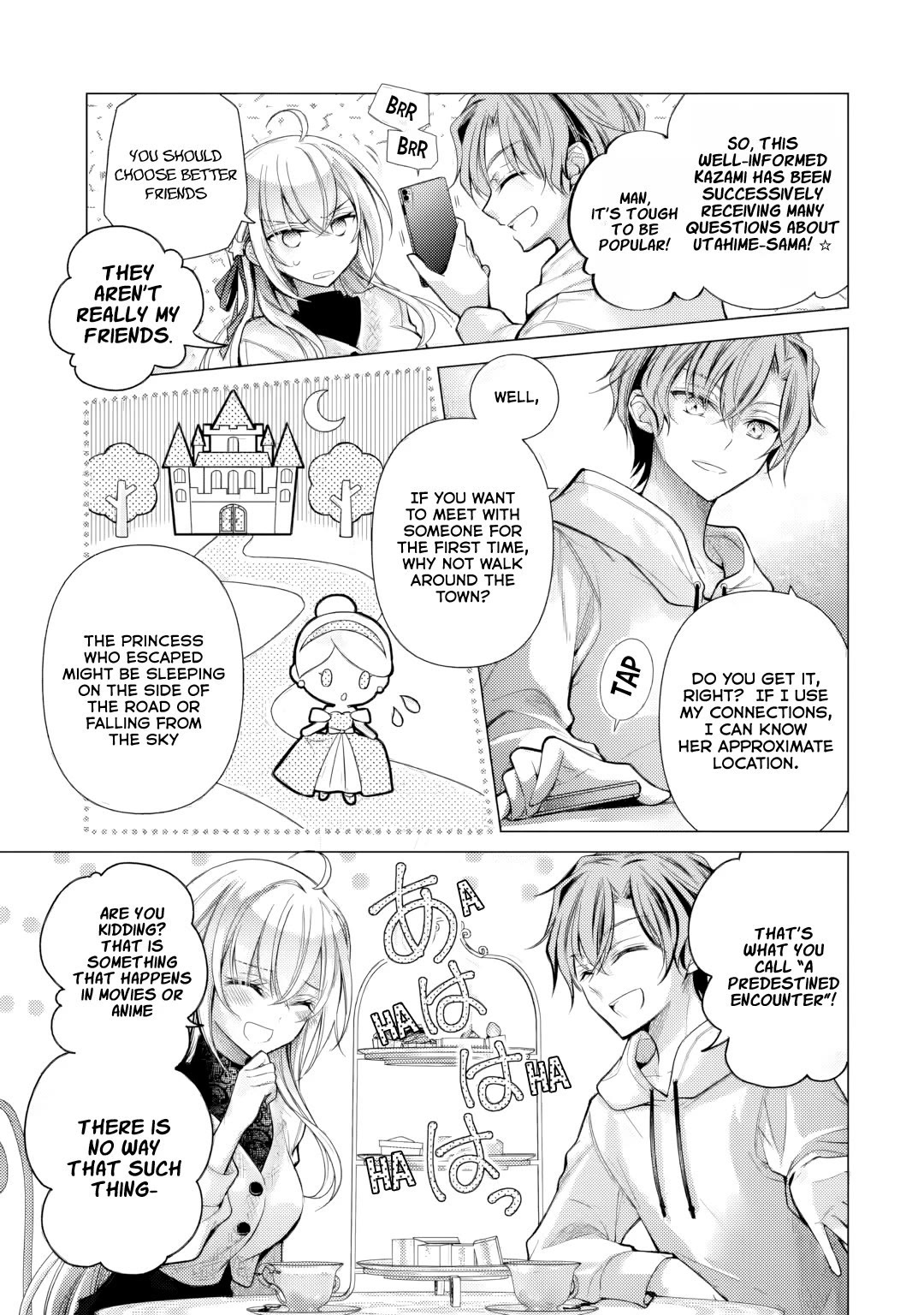 The Young Lady Has Been Acting Weird Ever Since Someone Confessed to Me chapter 4 page 12