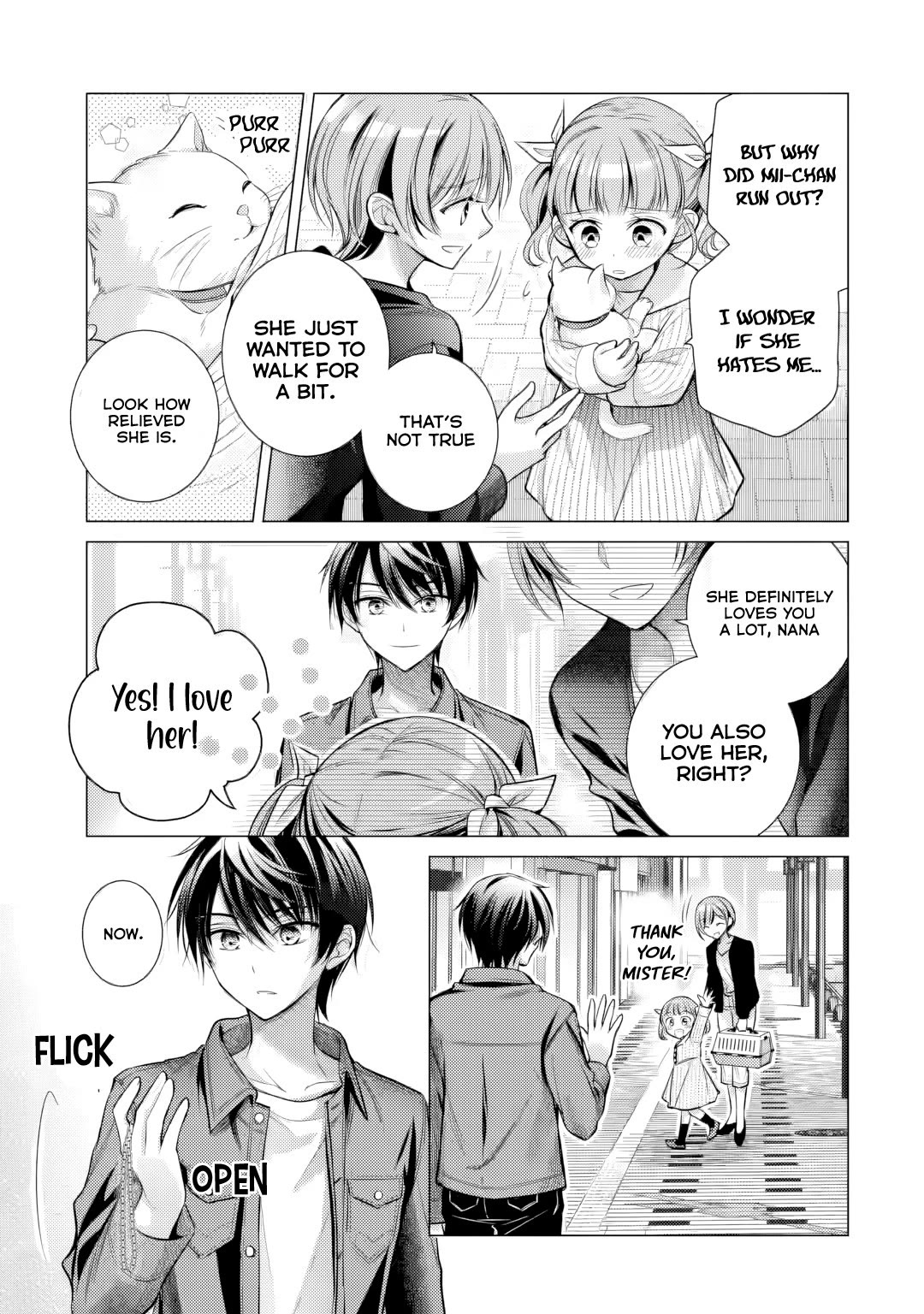 The Young Lady Has Been Acting Weird Ever Since Someone Confessed to Me chapter 4 page 18