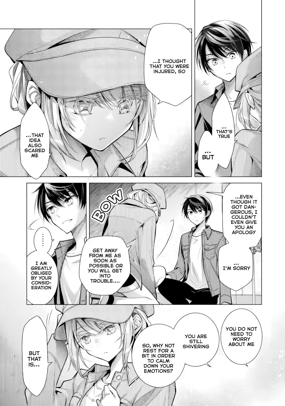 The Young Lady Has Been Acting Weird Ever Since Someone Confessed to Me chapter 4 page 26