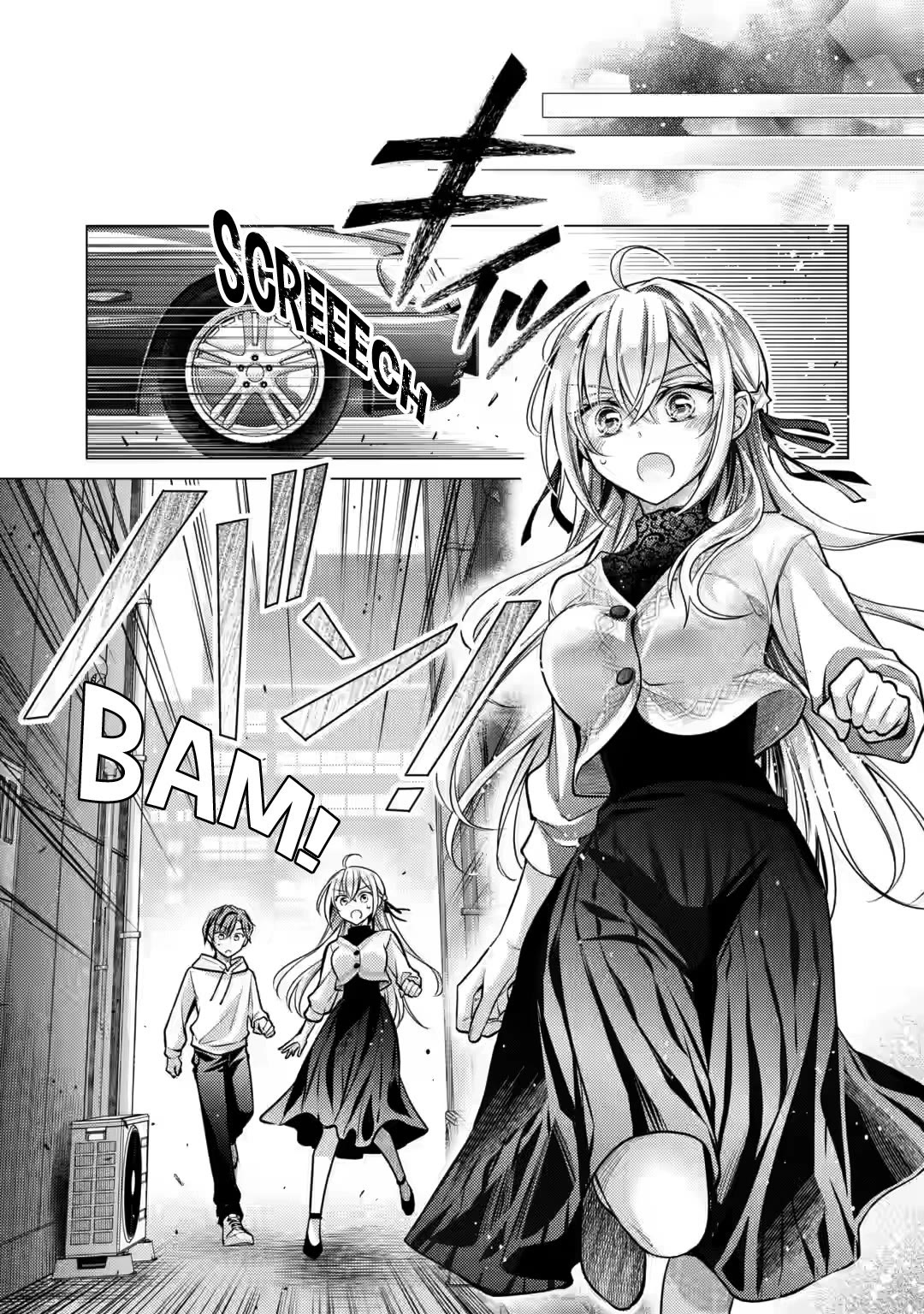 The Young Lady Has Been Acting Weird Ever Since Someone Confessed to Me chapter 4 page 38