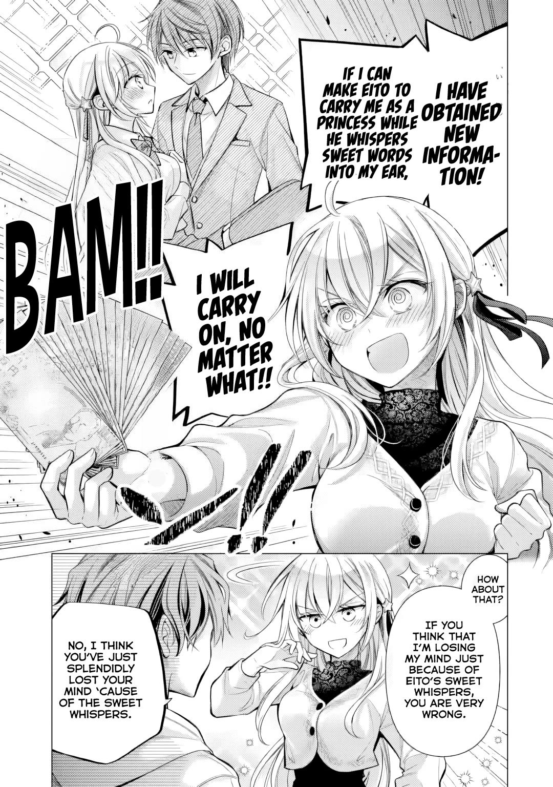 The Young Lady Has Been Acting Weird Ever Since Someone Confessed to Me chapter 4 page 4