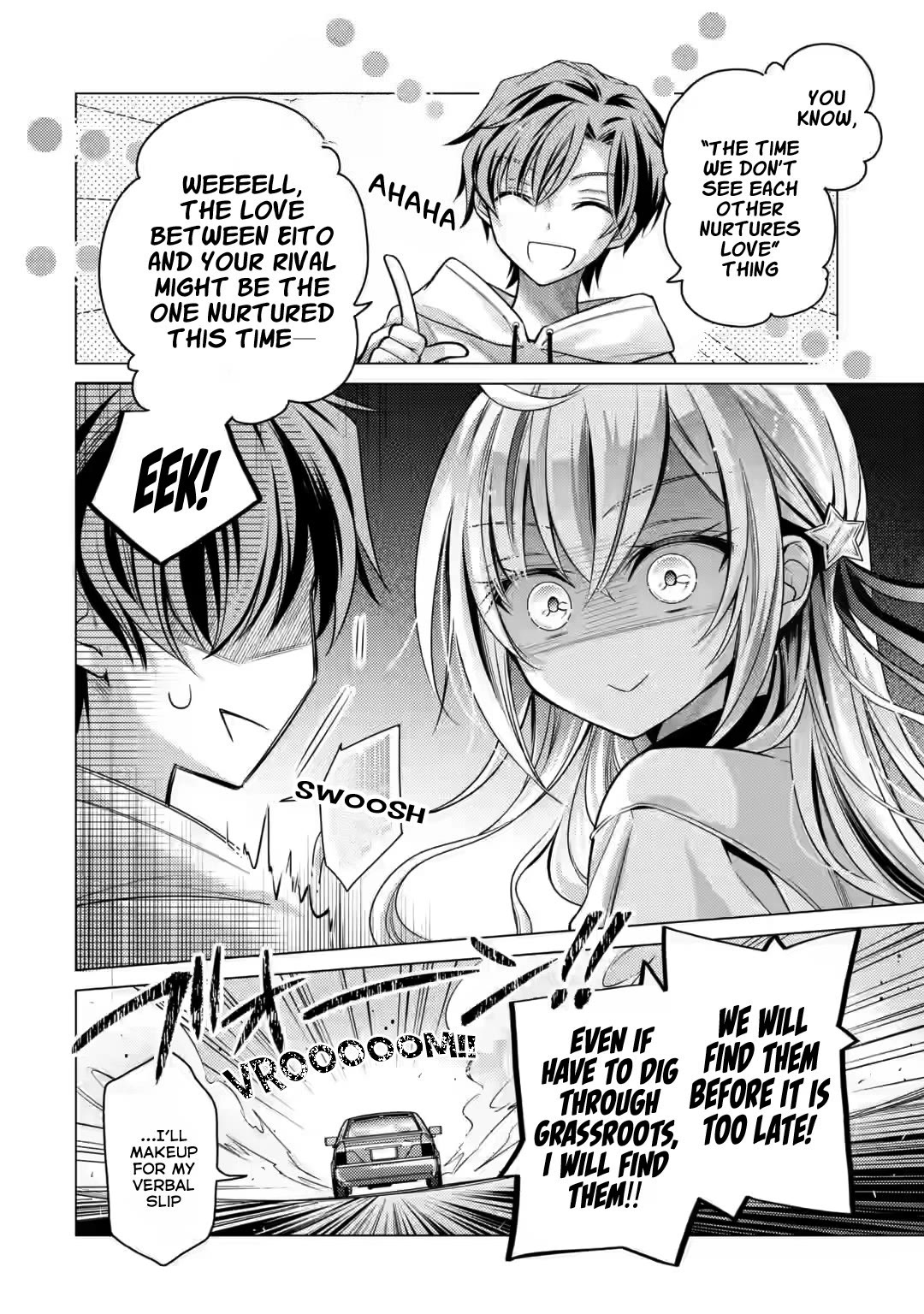 The Young Lady Has Been Acting Weird Ever Since Someone Confessed to Me chapter 4 page 41