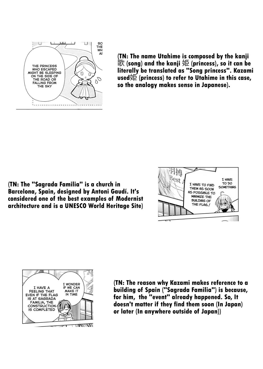 The Young Lady Has Been Acting Weird Ever Since Someone Confessed to Me chapter 4 page 42