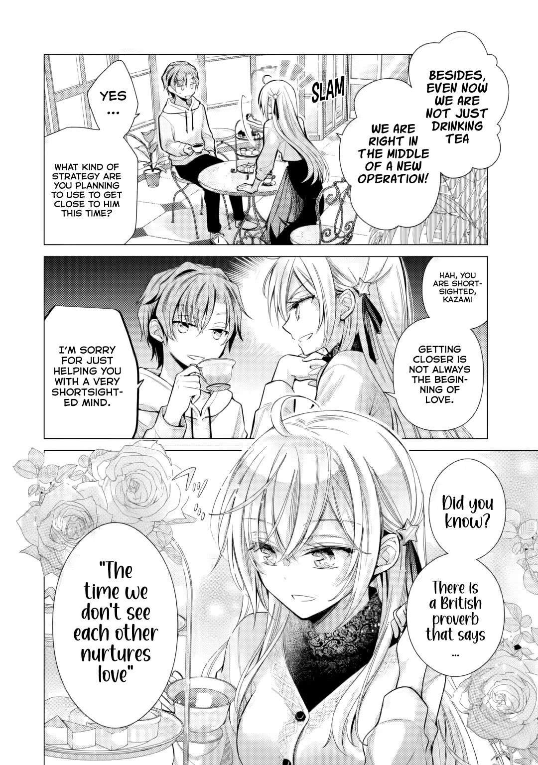 The Young Lady Has Been Acting Weird Ever Since Someone Confessed to Me chapter 4 page 5