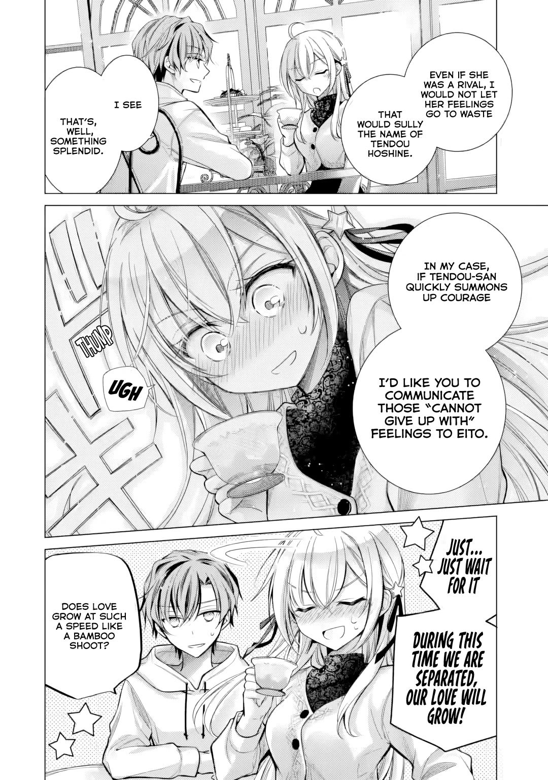 The Young Lady Has Been Acting Weird Ever Since Someone Confessed to Me chapter 4 page 9