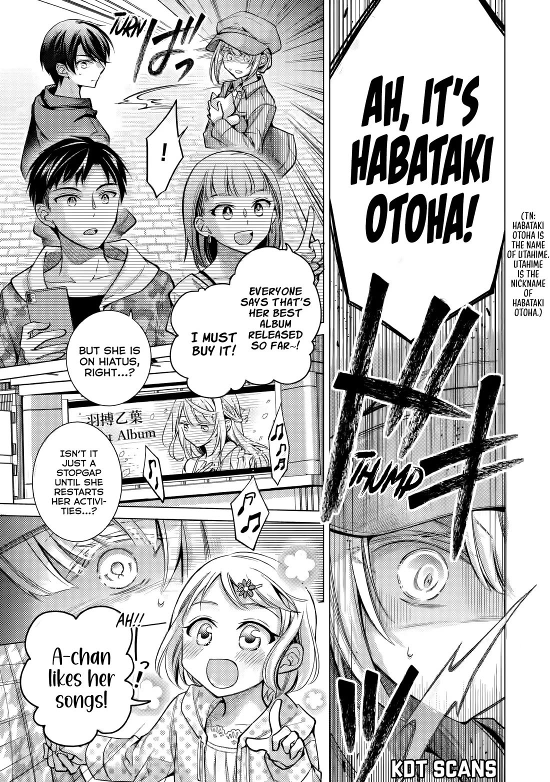 The Young Lady Has Been Acting Weird Ever Since Someone Confessed to Me chapter 5 page 18