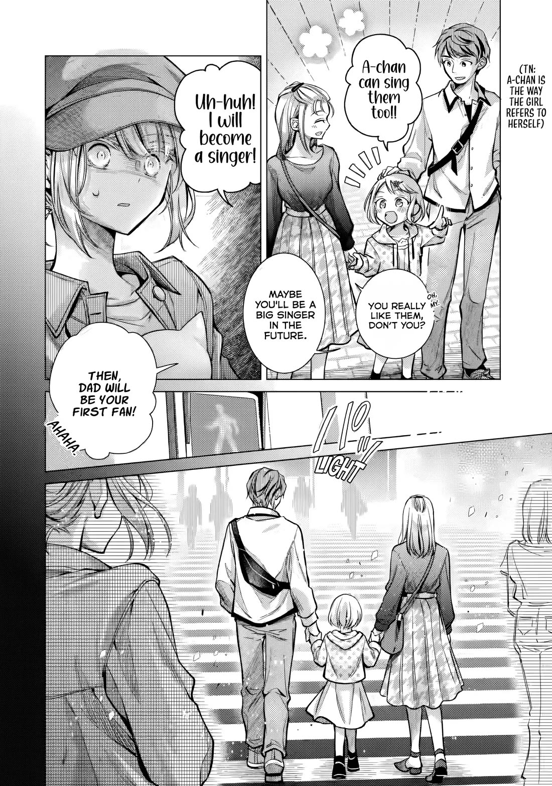 The Young Lady Has Been Acting Weird Ever Since Someone Confessed to Me chapter 5 page 19