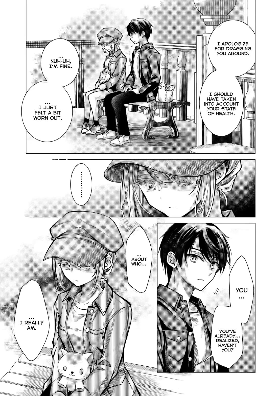 The Young Lady Has Been Acting Weird Ever Since Someone Confessed to Me chapter 5 page 22