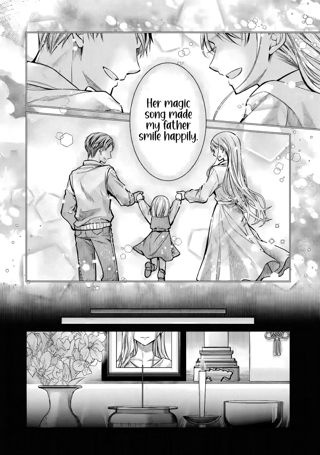 The Young Lady Has Been Acting Weird Ever Since Someone Confessed to Me chapter 5 page 27