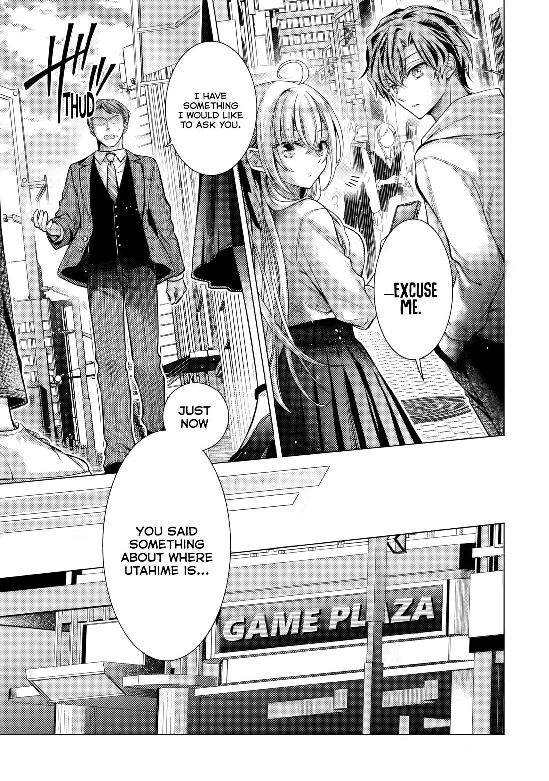 The Young Lady Has Been Acting Weird Ever Since Someone Confessed to Me chapter 5 page 6