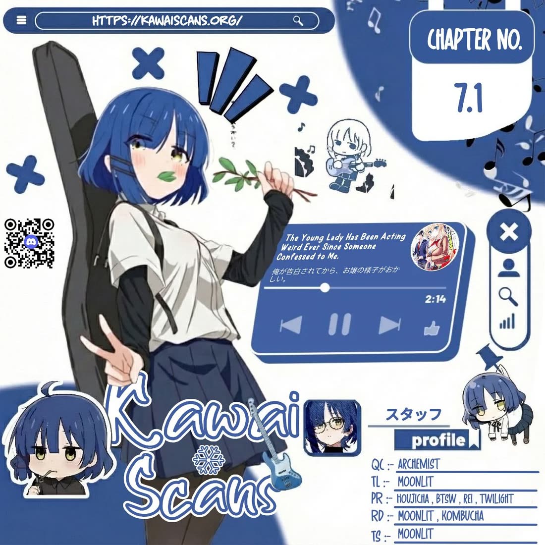 The Young Lady Has Been Acting Weird Ever Since Someone Confessed to Me chapter 7.1 page 1