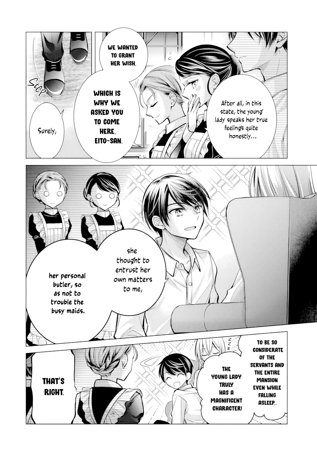 The Young Lady Has Been Acting Weird Ever Since Someone Confessed to Me chapter 7.1 page 11