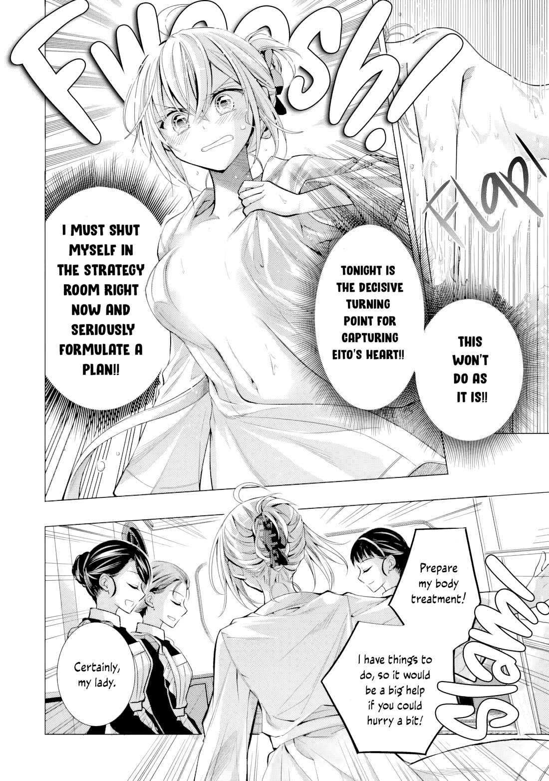 The Young Lady Has Been Acting Weird Ever Since Someone Confessed to Me chapter 7.1 page 5